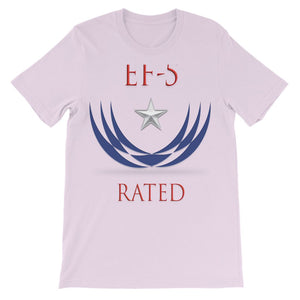 EF-5 Rated Kids' T-Shirt